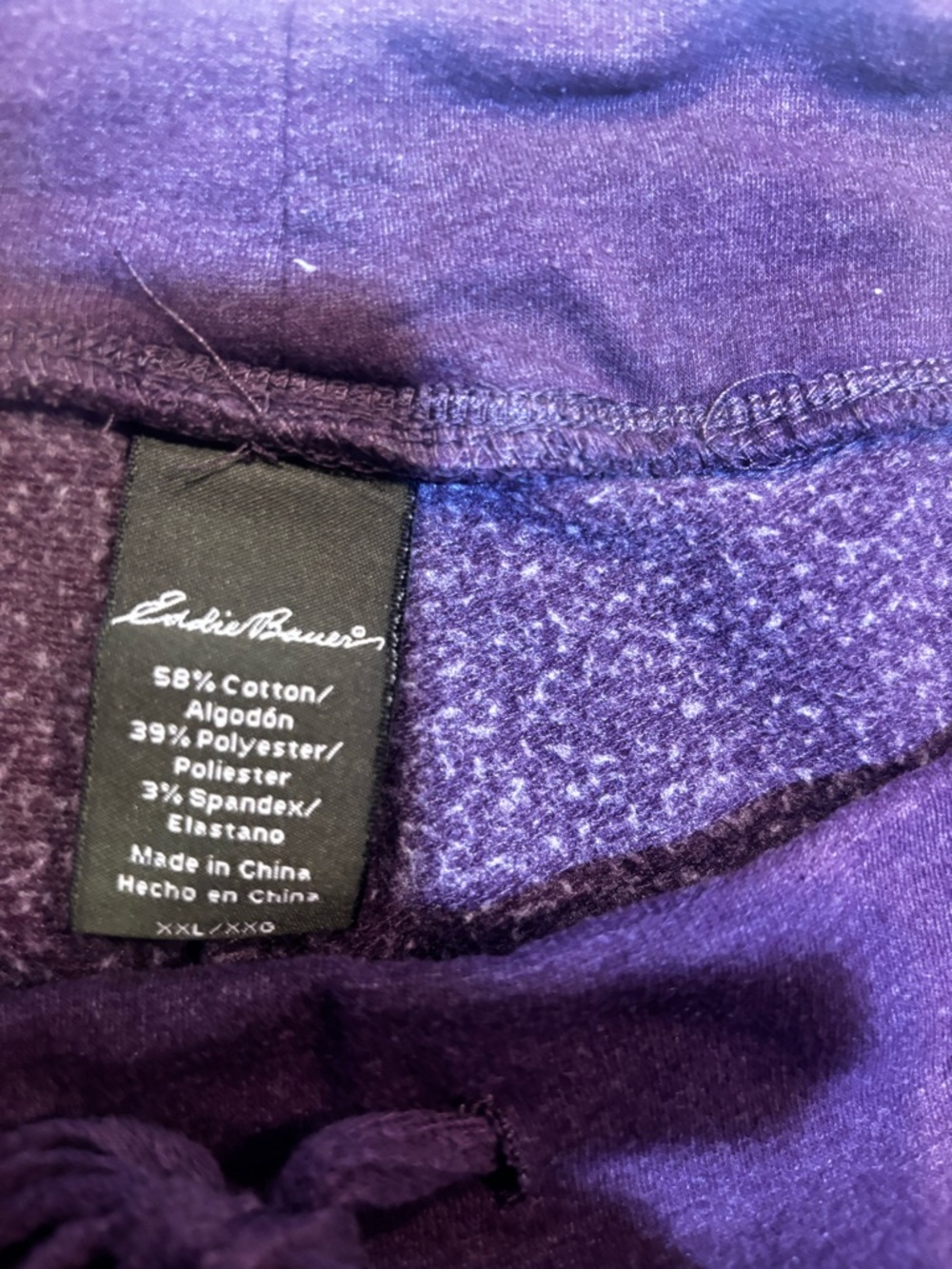 Eddie Bauer Deep Plum Sweatpants SZ XXL . Soft elastic waistband with drawstring